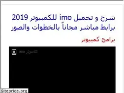 Sites similar to yallaandroid.com