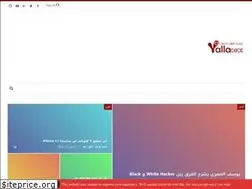 Sites similar to yallacode-eg.com