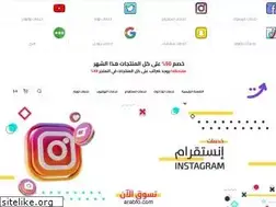 Sites similar to yallafollow.com