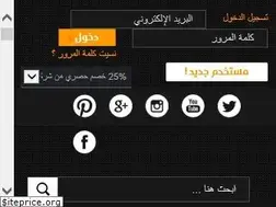 Sites similar to yallaforma.com
