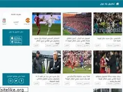 Sites similar to yallagoal.stream