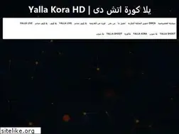 Sites similar to yallakorahd.com