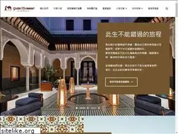 Sites similar to yallamorocco.com