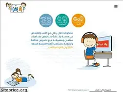 Sites similar to yallaneqra.ps
