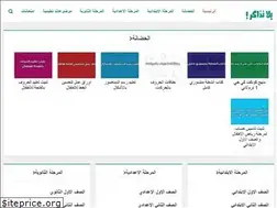 Sites similar to yallanzaker.org