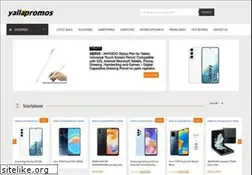 Sites similar to yallapromos.com