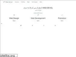 Sites similar to yallaserver.com