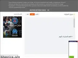 Sites similar to yallashof3.blogspot.com