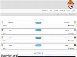 Sites similar to yallashoot-7sry.com