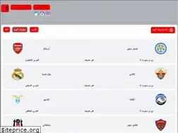 Sites similar to yallashoot-today.com