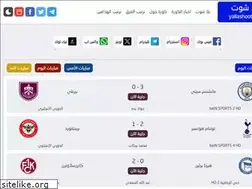 Sites similar to yallashoot.net