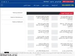 Sites similar to yallashoot.org
