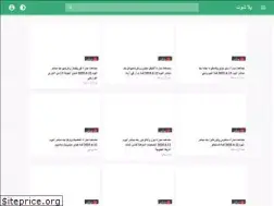 Sites similar to yallashoot.video