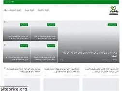 Sites similar to yallashootnow.com