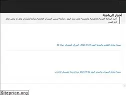 Sites similar to yallashooto.com