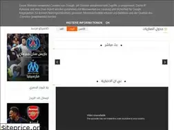 Sites similar to yallashotpro.blogspot.com