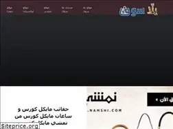 Sites similar to yallasouqonline.wordpress.com