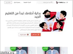 Sites similar to yallastep.com