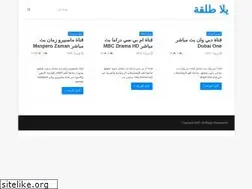 Sites similar to yallatal2a.eb2a.com