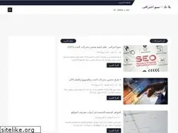 Sites similar to yallatek.blogspot.com