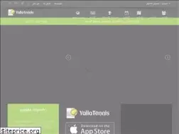 Sites similar to yallatennis.net