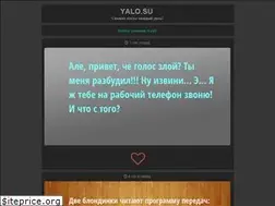 Sites similar to yalo.su