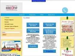 Sites similar to yalostour.com