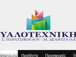 Sites similar to yalotexniki.gr