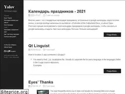 Sites similar to yalov.github.io