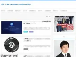 Sites similar to yalsc.jp