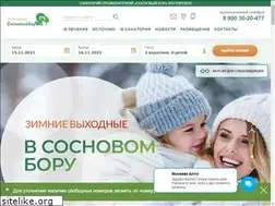 Sites similar to yalsosbor.ru
