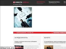 Sites similar to yalta-24.ru