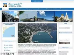 Sites similar to yalta-arenda.com