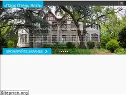 Sites similar to yalta-hotel-krym.ru