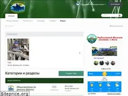 Sites similar to yaltafishing.ru