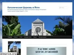 Sites similar to yaltakatolik.ru