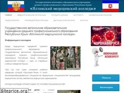 Sites similar to yaltamedkolledw.ru