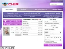 Sites similar to yaltamoto.ru