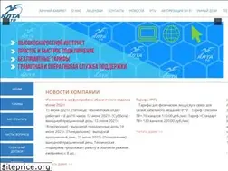 Sites similar to yaltanet.ru