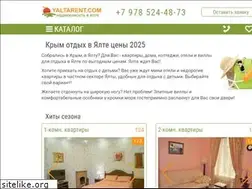 Sites similar to yaltarent.com