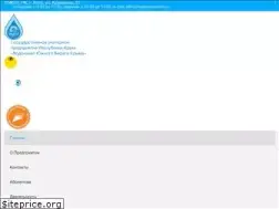 Sites similar to yaltavodokanal.ru