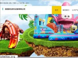 Sites similar to yaluj.com