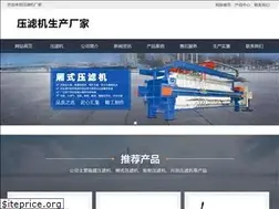Sites similar to yalvjx.com