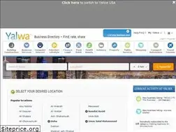 Sites similar to yalwa.qa