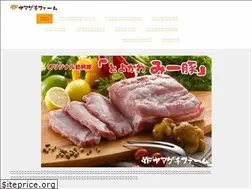 Sites similar to yam-farm.com