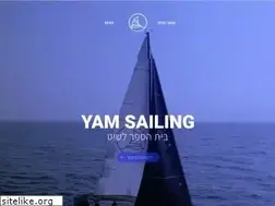 Sites similar to yam-sailing.co.il