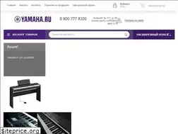 Sites similar to yam-store.ru