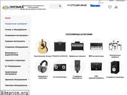 Sites similar to yam.kz