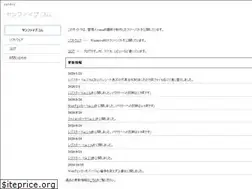 Sites similar to yam5.com