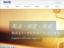 Sites similar to yama--tec.co.jp